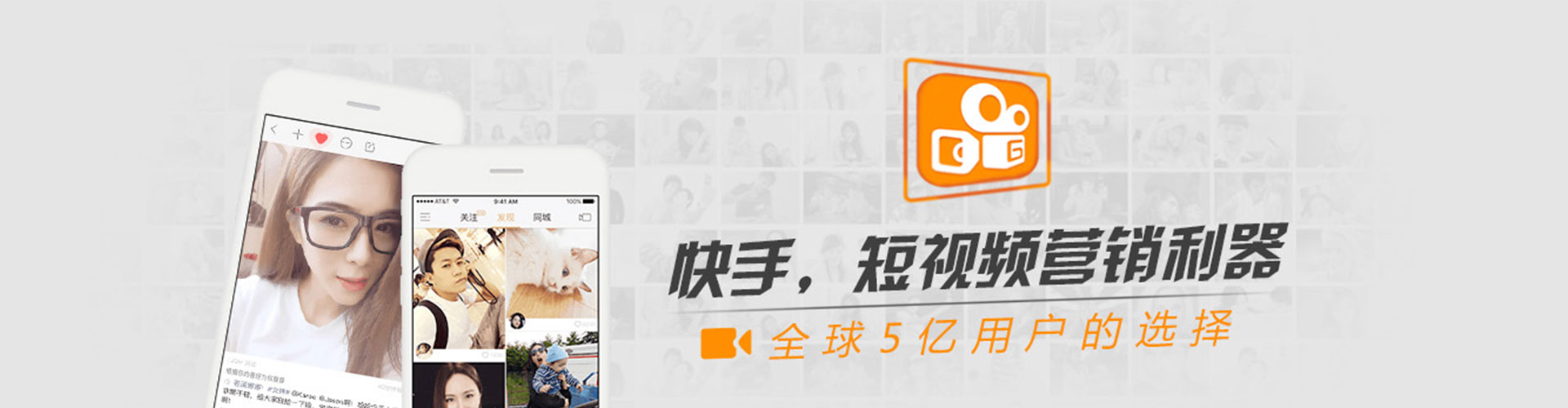 河东sem优化